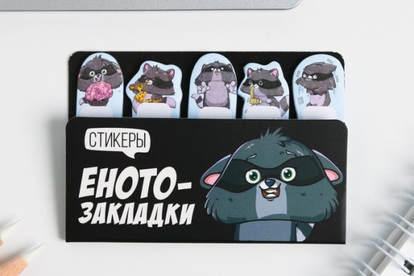 Ошибка на кракене