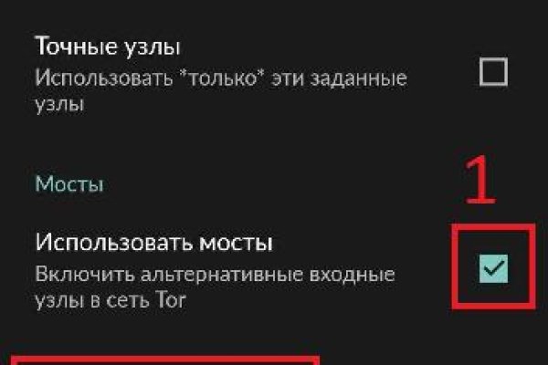 Кракен оф ссылка