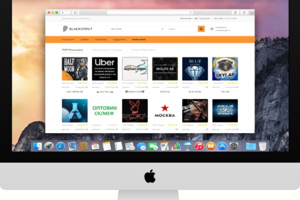 Кракен даркнет store kraken dark link