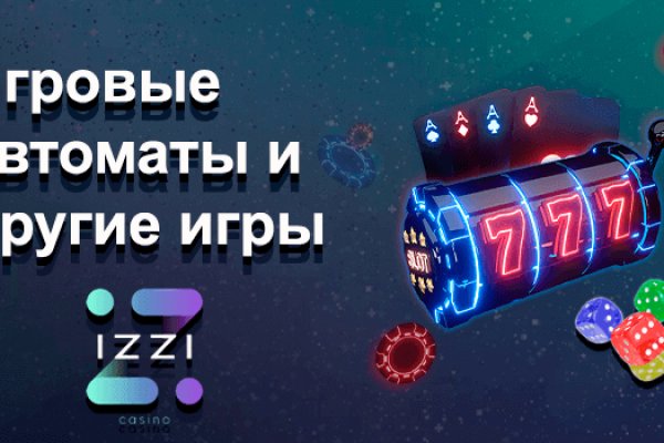 Кракен маркет даркнет только через тор скачать