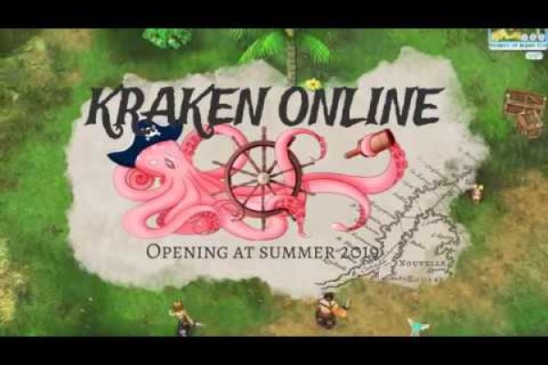 Kraken tor marketplace