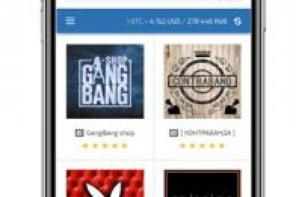 Кракен сайт kr2web in официальный ссылка