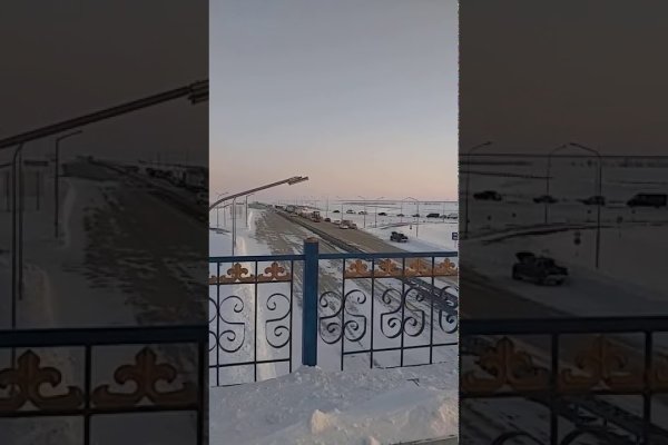 Не могу зайти на кракен