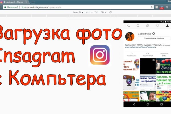 Кракен торговая площадка