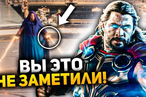 Кракен сайт купить наркотики