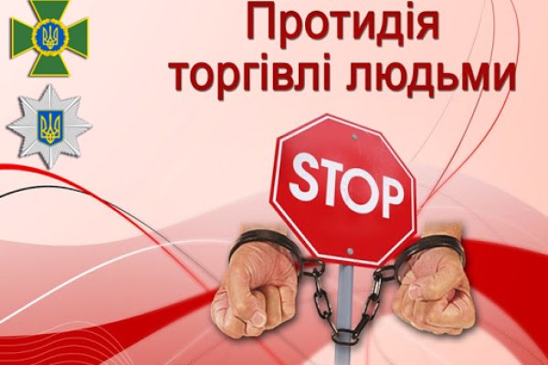 Кракен сайт тор ссылка