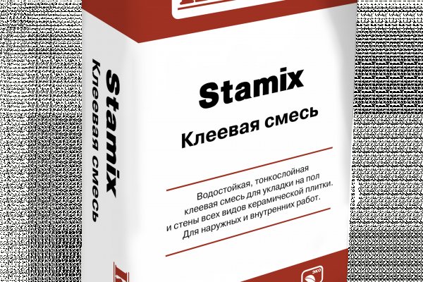 Пользователь не найден кракен даркнет