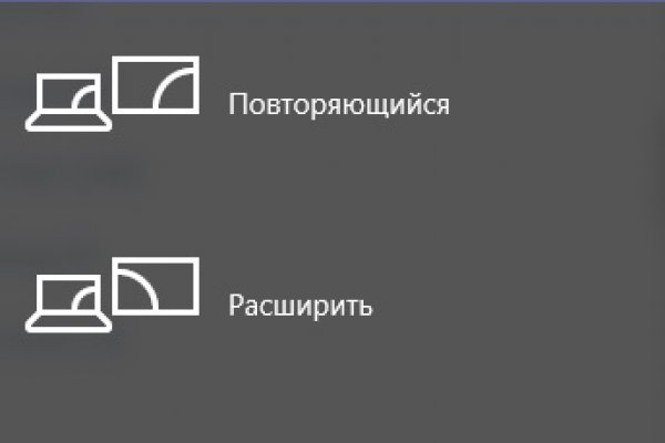 Кракен зеркало на тор