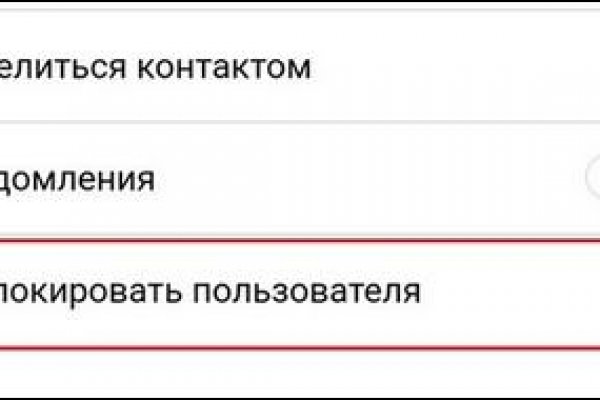 Кракен сайт что будет если зайти