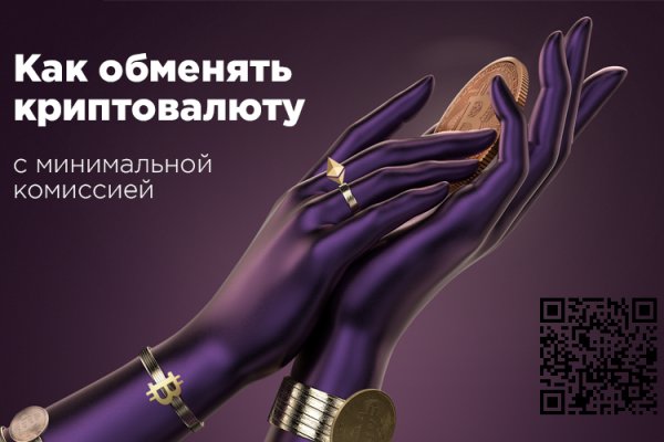 Даркнет каталог