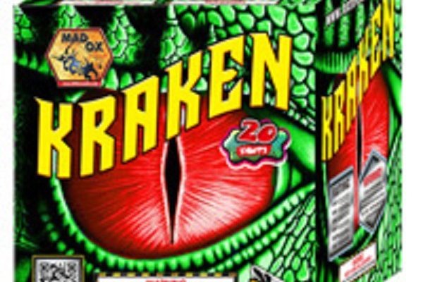 Кракен онион kraken dark link