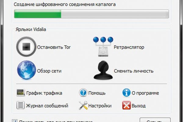 Кракен лого маркетплейс