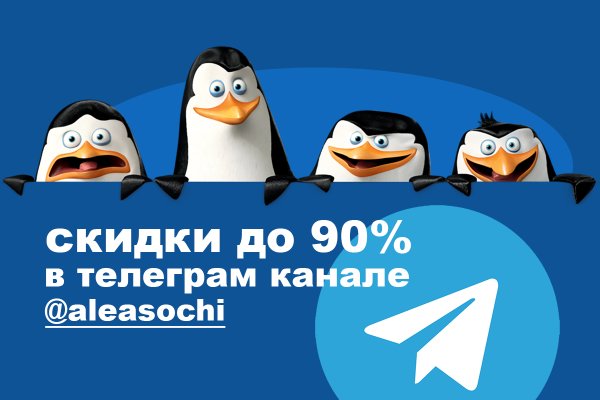 Kraken наркотики сайт