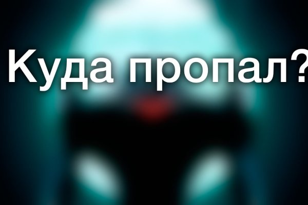 Kraken это современный маркетплейс