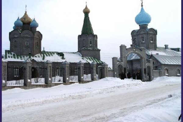 Ссылка на сайт кракен в тор браузере