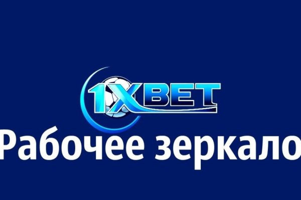 Кракен тор gigageek ru