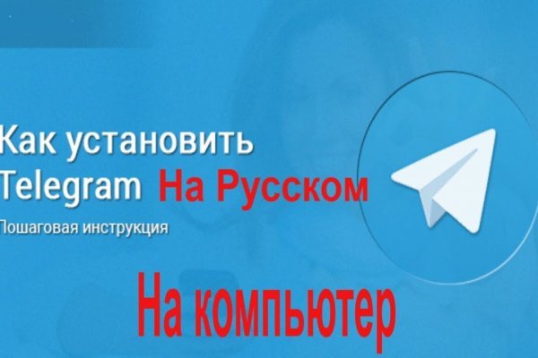 Кракен маркетплейс закрыли