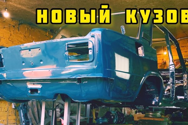 Кракен даркнет krawebes