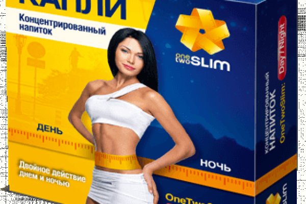 Где взять ссылку на кракен