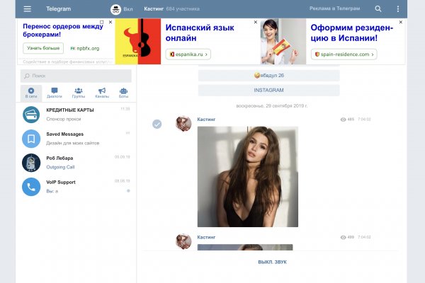 Сайт krn