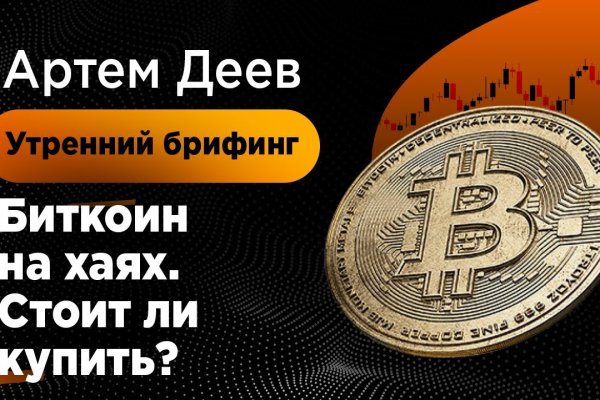 2krn cc официальный