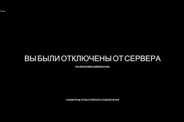 Кракен даркнет