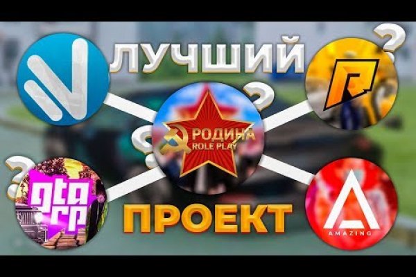 Кракен ссылка онион зеркало
