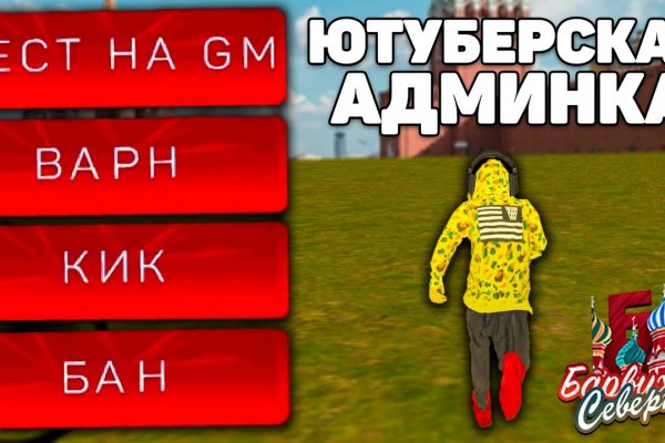 Каталог сайтов даркнет