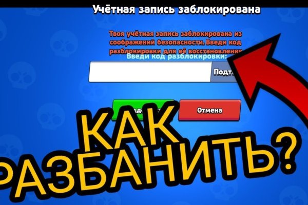Купить наркотики в москве