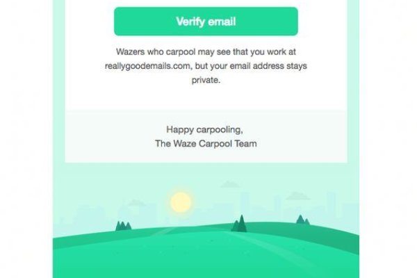 Как найти kraken