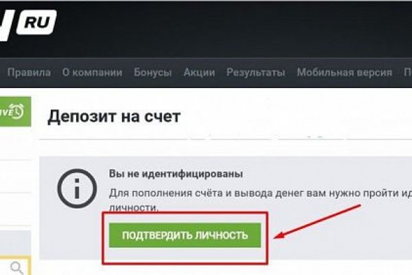 Сайт kraken darknet