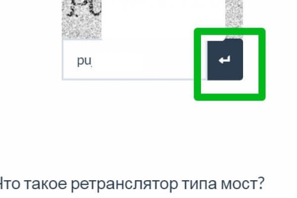 Купить наркотики в москве