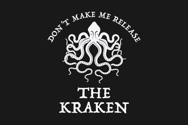 Kraken official