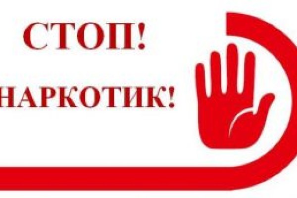 Клир ссылка на кракен 2025