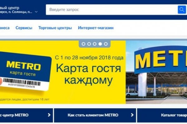 Кракен маркетплейс вход