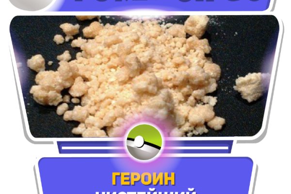 Что такое кракен только через тор