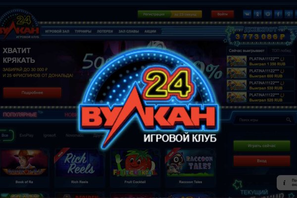 Кракен сайт магазин kraken clear com