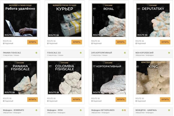 Ссылка на kraken торговая площадка