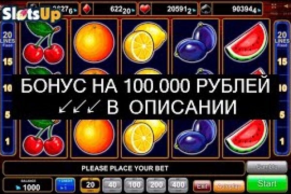 Кракен наркоплощадка