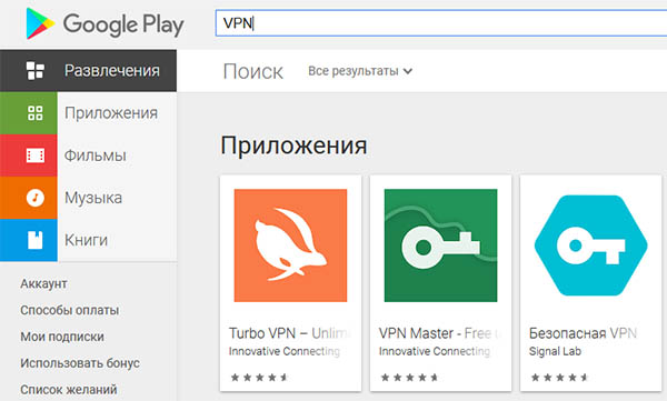 Kraken как найти ссылку