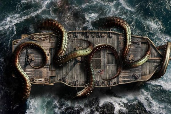 Kraken 13 at
