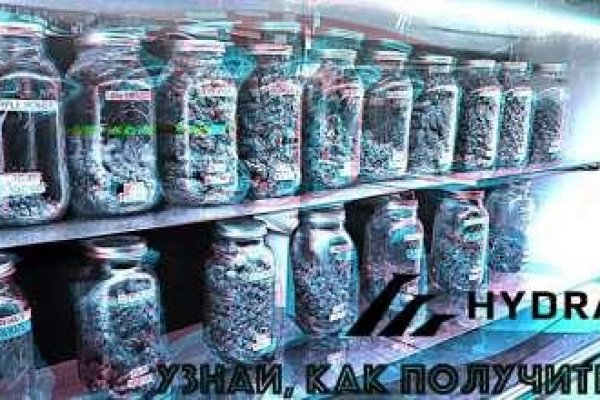 Кракен сбой