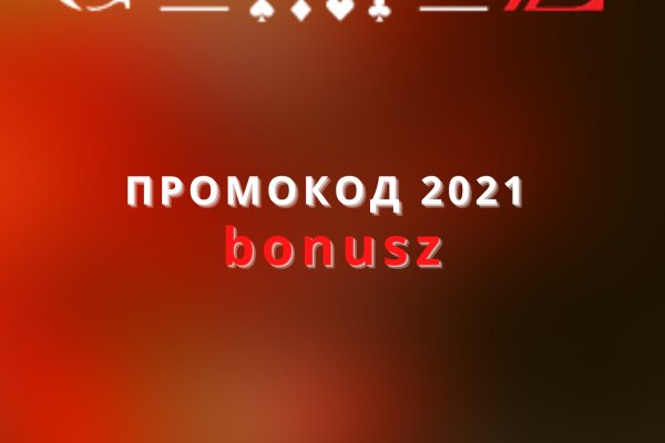 Кракен даркнет лол