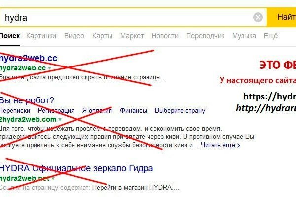Kraken ссылка тг