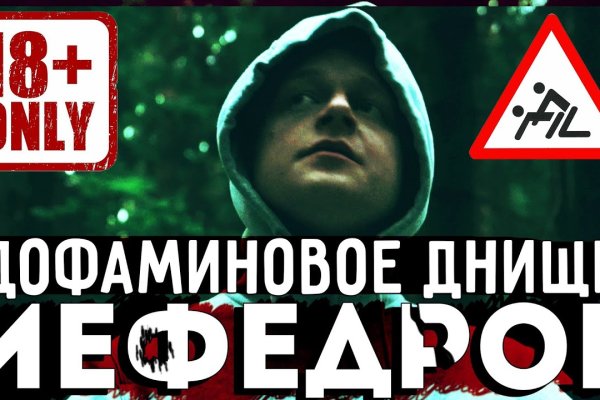 Кракен официальная ссылка зеркало