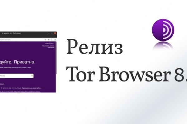 Ссылка кракен официальная тор