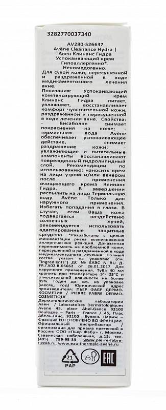 Кракен наркота что это