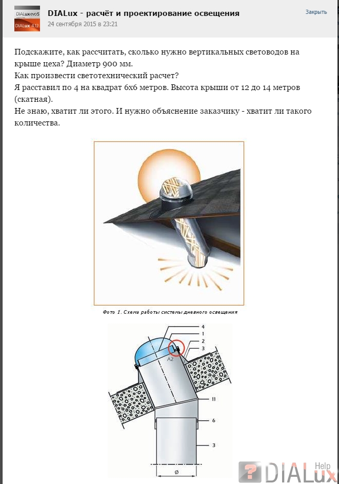 Кракен зеркало на сайт