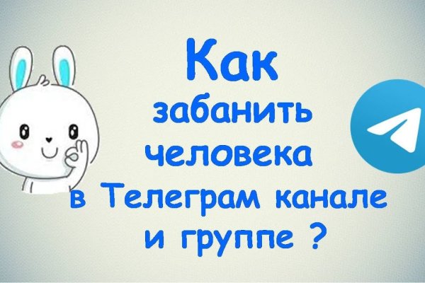 Кракен маркет онион